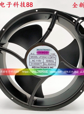 原装UF25GC12-BTH BTHR BWH AXIAL 254X89MM 115V 25489