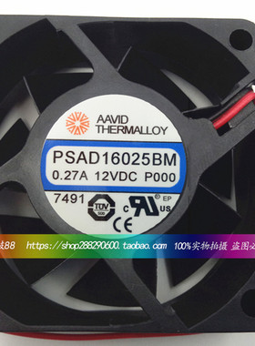 正品PSAD16025BM 6025 6CM 12V 0.27A 60*60*25MM S9电源散热风扇