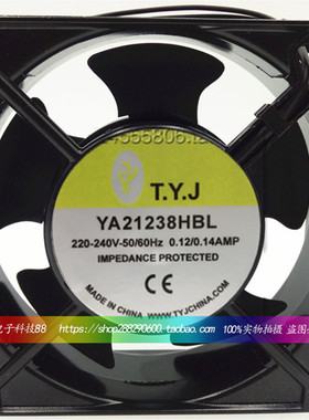 全新正品T.Y.J统赢 YA21238HBL/HSL 220V LED显示屏散热风扇12cm