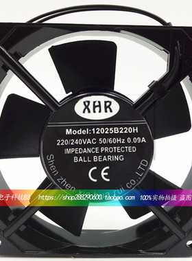正品XHR 8025B220H 9225B2H 11025B220H 12025B220H 220V 风扇
