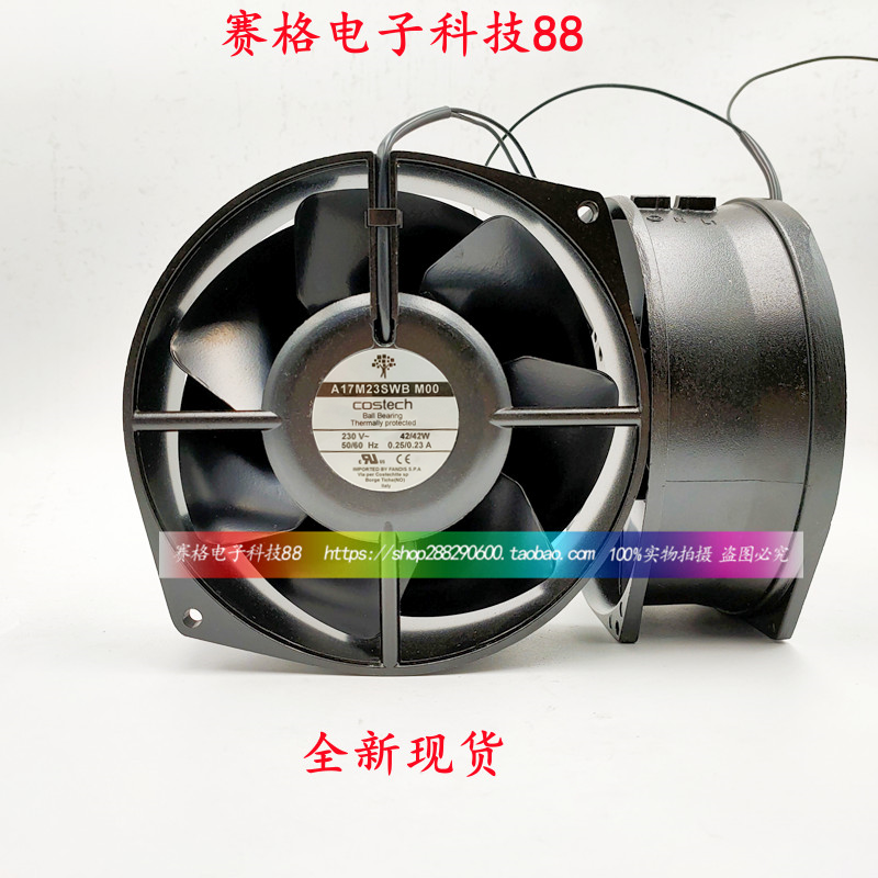 A17M23SWB A17T23SWB MT0 M00全新Costech耐高温工业设备散热风扇