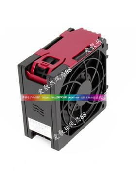 原装HP ML350g9服务器散热风扇780976-001 768954-001