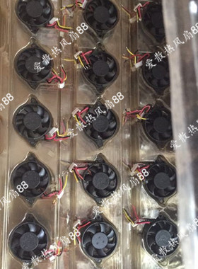 全新正品静音 DATA0307R5H-002微型圆形3007 3CM LED 5V散热风扇