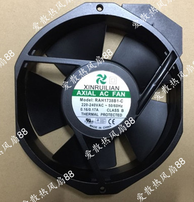 全新原装RAH1738B1-C 220-240V 0.16/0.17A 17238 17cm散热风扇