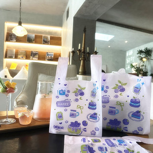 蓝莓大容量背心马甲塑料袋外卖甜品蛋糕打包袋商用定制包装袋批发