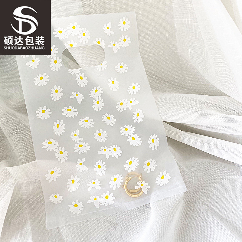 经典复古韩版小雏菊印花塑料手提袋耳环耳钉小礼品小饰品包装袋子
