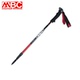 MBC碳纤维登山杖 内锁三节伸缩超轻拐杖拐棍户外旅行用品M120M130