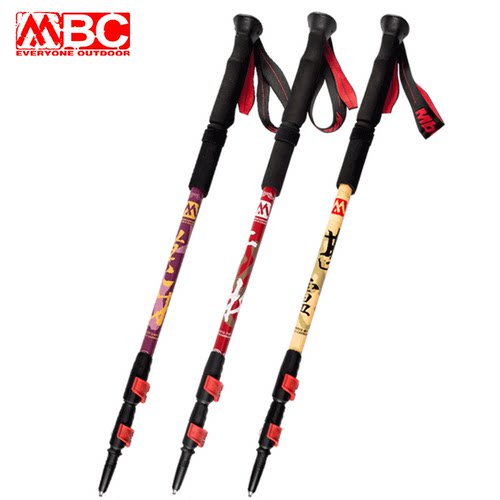 mbc男女碳素超轻伸缩外锁登山杖