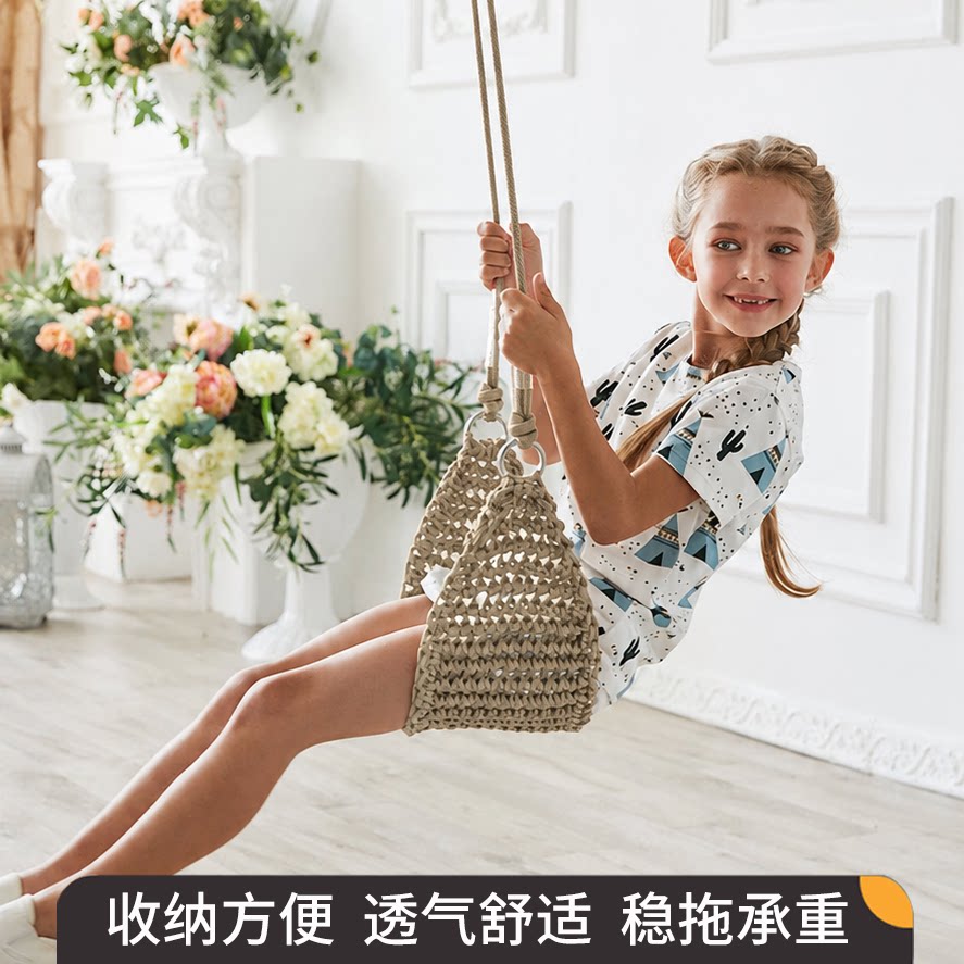 儿童秋千吊椅荡秋千户外便携秋千家用室内外小孩家庭阳台悬挂秋千