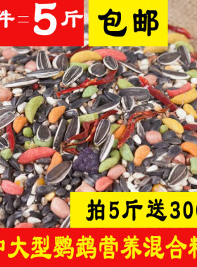 中大型小太阳金太阳和尚亚历