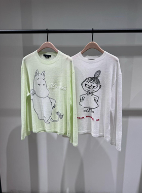 【姆明联名】正品针织衫2026夏新品棉麻手绣轻薄长袖MBF2SWT040