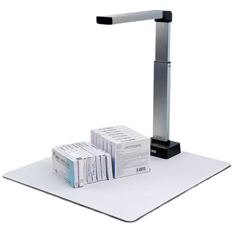 科密C2308 C2315药品追溯码高拍仪扫描仪 医院药店条码二维码识别