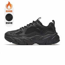 安踏磐石丨潮流撞色复古休闲鞋男舒适软底老爹鞋运动鞋112548856