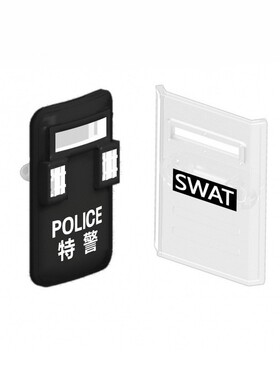 14岁以上玩具军事配件黑色特警盾牌SWAT透明盾二战积木人偶装备外