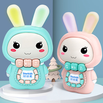 Children's early childhood education story machine rabbit baby can sing toys children's songs player baby intelligent early childhood education machine music