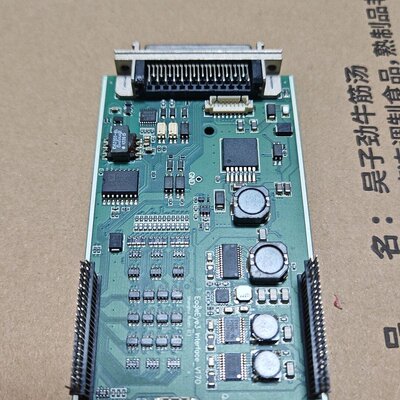 议价-EagleEye3 Interface V170接口板，实物-可维修