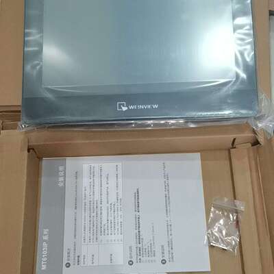 议价-MT6103iP威纶通10.1寸触摸屏，全新原装正品货，工程-可维修