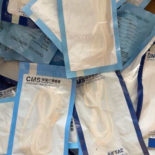议价-DMSG-020 CMSG-020 各20条-可维修
