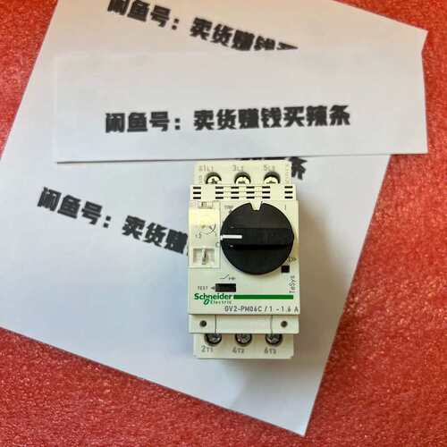 议价-施耐德断路器GV2-PM06C全新没有包装，给钱就卖-可维修