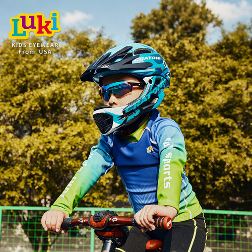 LUKI儿童太阳镜运动骑行
