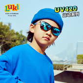Luki鲁奇儿童墨镜男女童休闲运动太阳镜防紫外线青少年眼镜3 11岁