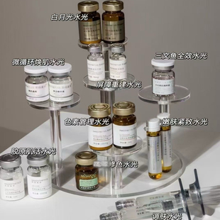 弥尚皮肤修护液凝胶蛋白面膜小绿膜复合酸白月光冻干粉院线正品