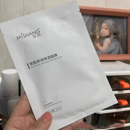 弥尚面膜安肌保湿传明酸修复胶原蛋白面膜敏感痘痘实体店同款正品