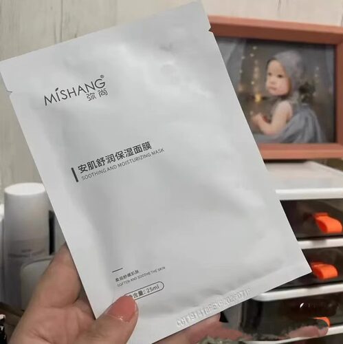 弥尚面膜水光修复胶原蛋白传明酸