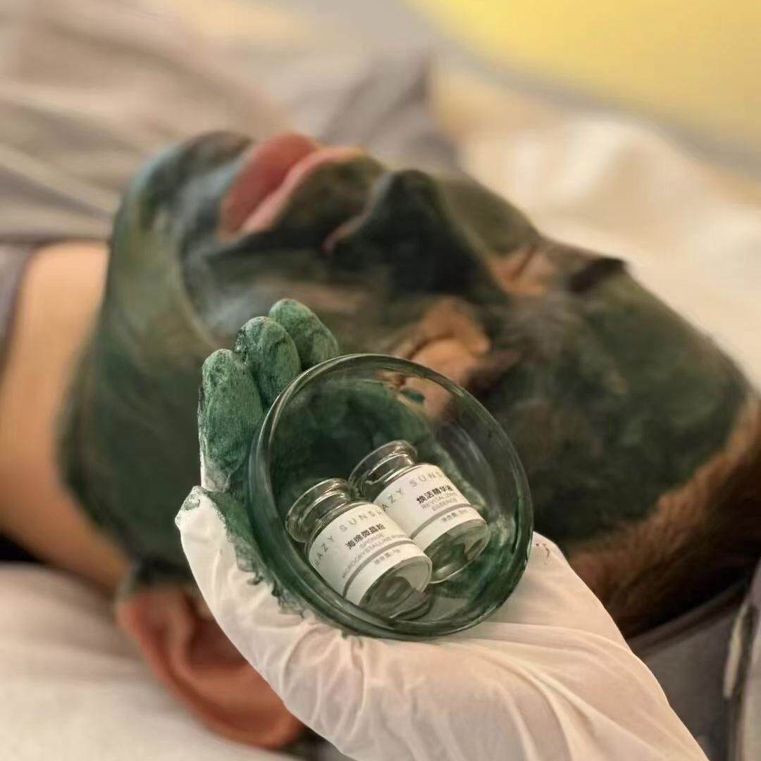 弥尚小绿膜焕肌晶粉骨针焕肤水光