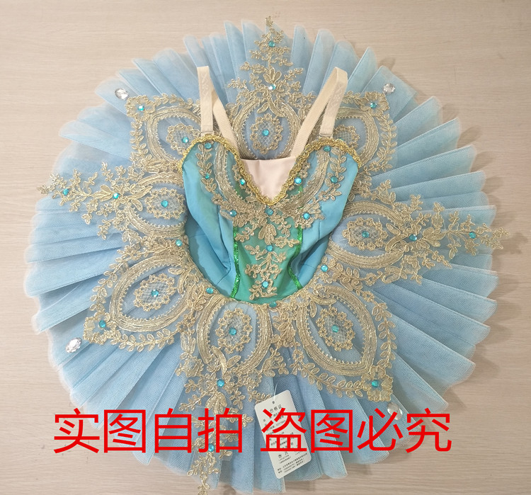 新款成人舞蹈吊带芭蕾舞裙天鹅湖演出服成人吊带亮片芭蕾舞TUTU裙