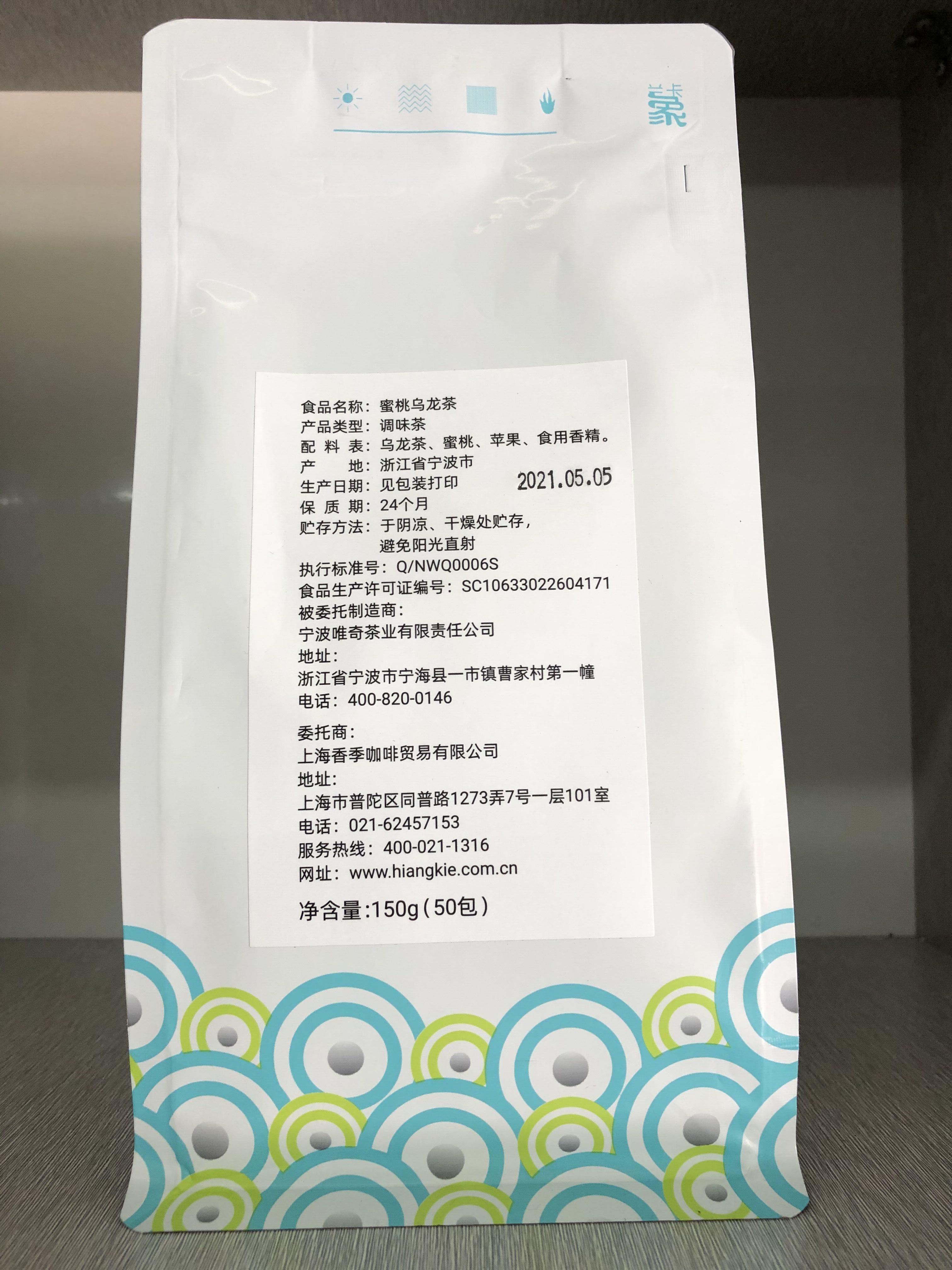 香记兰卡象蜜桃乌龙三角茶包图片