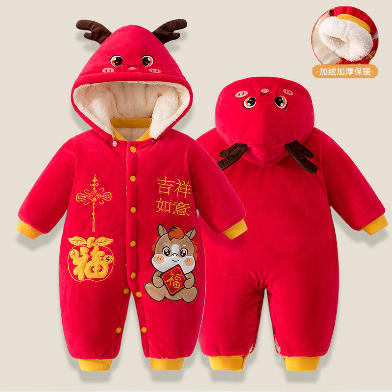 婴儿衣服宝宝秋冬外出新年拜年服夹棉加厚保暖宝宝连体衣哈衣冬装