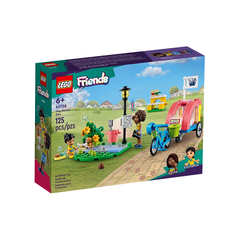 lego乐高41738好朋友系列狗狗救援自行车男女生益智拼装积木玩具
