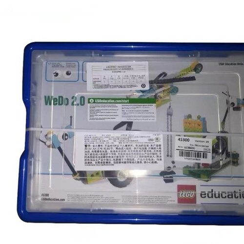 乐高LEGO教具积木机器人9686编程45300国产大颗粒9090 9076 9656