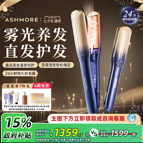 【礼物优选】送女友亲人爱人对象