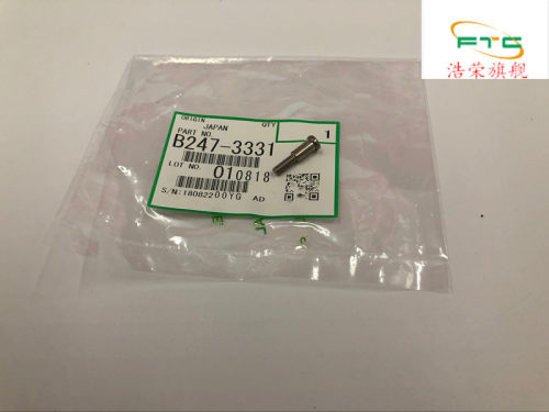 原装 理光8001 7500 8000 7001 6503 9003 7502 9002托粉架头螺丝