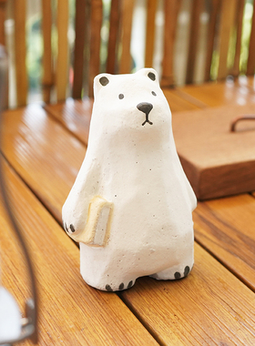 新品 | 拿书的小熊治愈手作陶器生日礼物桌面摆件纯手工简约现代