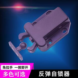 反弹自锁器自动关门神器推拉门闭门免打孔玻璃卫生间门吸防撞门吸