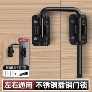 不锈钢插销门锁拉门化妆室门锁扣门栓门不平插销通用神器锁