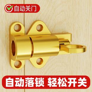 铝合金弹簧锁扣左右通用橱柜门窗回弹自关锁明装飞机插销门栓锁扣