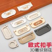 欧式 衣柜橱柜子门把手单孔 抽屉小拉手现代简约琥珀象牙白隐形暗装