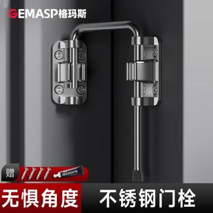 不锈钢门栓插销免打孔门不平通用插销防盗门内反锁扣明装门锁卡扣
