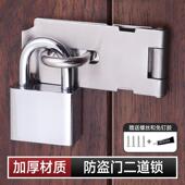 免打孔防盗门二道锁90度直角锁牌老式 插销门栓门扣锁门鼻 木门明装
