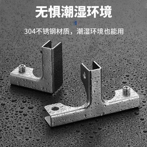 玻璃架子玻璃固定夹瓷砖卡扣玻璃卡子鱼缸直角固定卡不锈钢玻璃夹