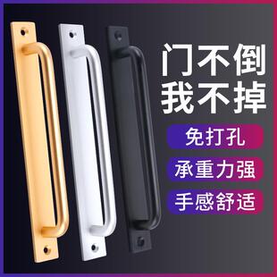 免打孔门拉手铝合金门把手门窗木门阳台推拉门玻璃移门柜门小手柄