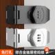 免打孔密码 锁防盗卫生间锁家用防盗门锁机械双开柜锁推拉门锁