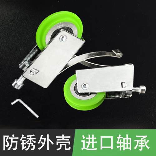 衣柜推拉门滑轮厨房钛合金玻璃门上下滑轮通用型浴室卫生间移门轮