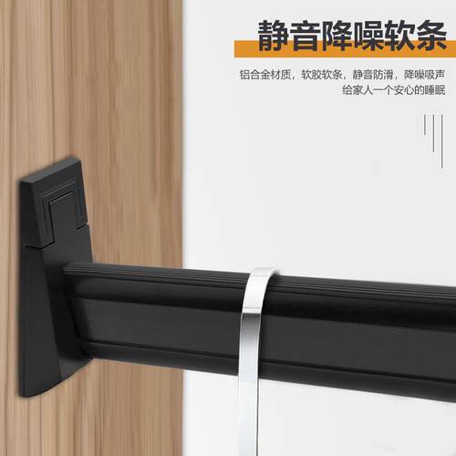 铝合金衣杆加厚衣柜挂衣杆静音固定配件衣通杆转角衣橱横杆托衣架