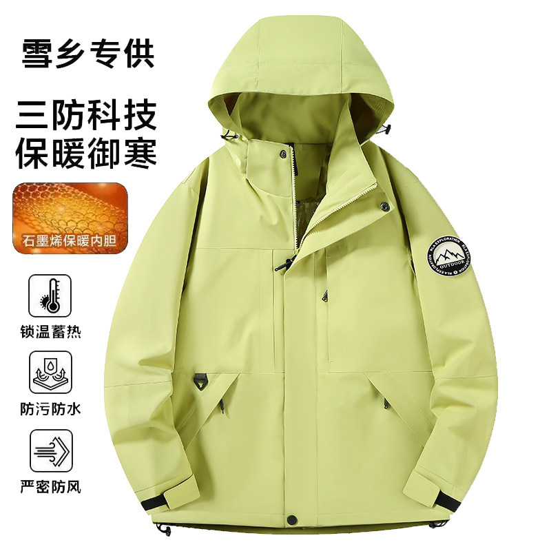软壳冲锋衣女外套2025新款秋冬户外三合一可拆卸进藏防水登山服男