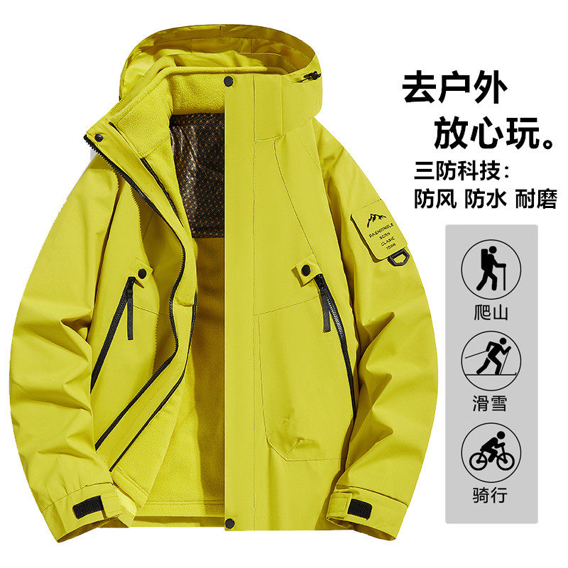三合一冲锋衣户外女2025新款防风防水透气小个子软壳登山情侣外套